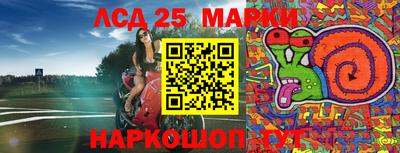 мдпв Нарткала