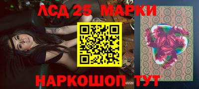 ALPHA PVP Нальчик