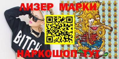 мдпв Нарткала