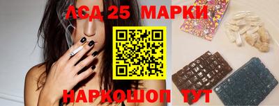 альфа пвп VHQ Новозыбков