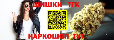 скорость Наро-Фоминск