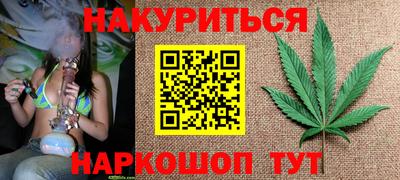альфа пвп VHQ Новозыбков
