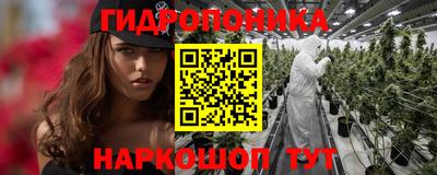 альфа пвп VHQ Новозыбков