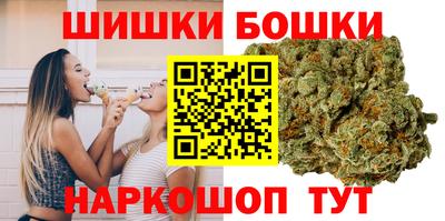 мдпв Нарткала