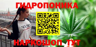скорость Наро-Фоминск