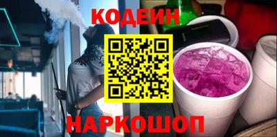 мдпв Нарткала