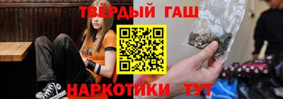 мяу мяу кристалл Новодвинск