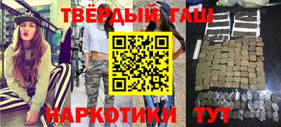 мдпв Нарткала