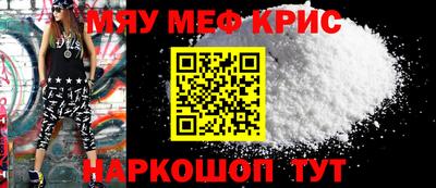 ALPHA PVP Нальчик