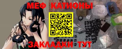 скорость Наро-Фоминск
